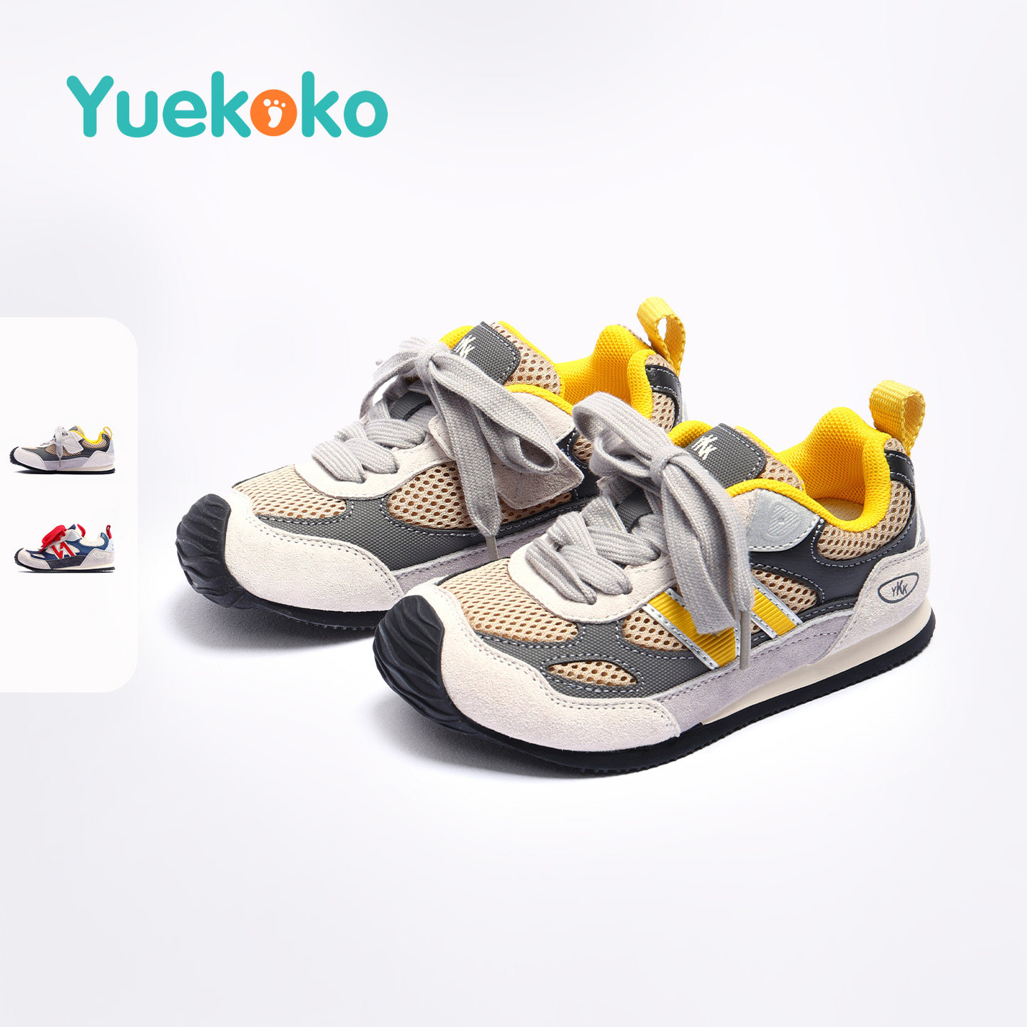 YUEKOKO儿童运动鞋男女童运动鞋
