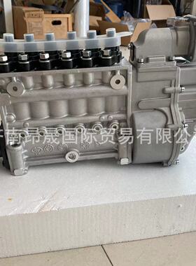 HOWO T7汕德卡C7H重汽发动机WD615 VG1560080023喷油泵总成  出口