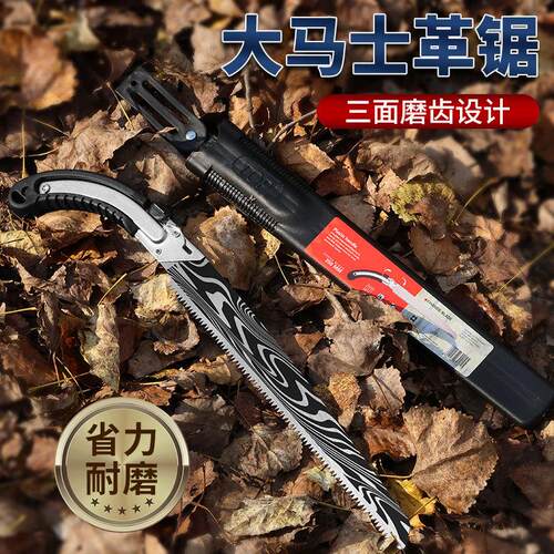 大马士革大刀锯手工锯木工锯伐木专用工具特大号锯木神器锯子手锯
