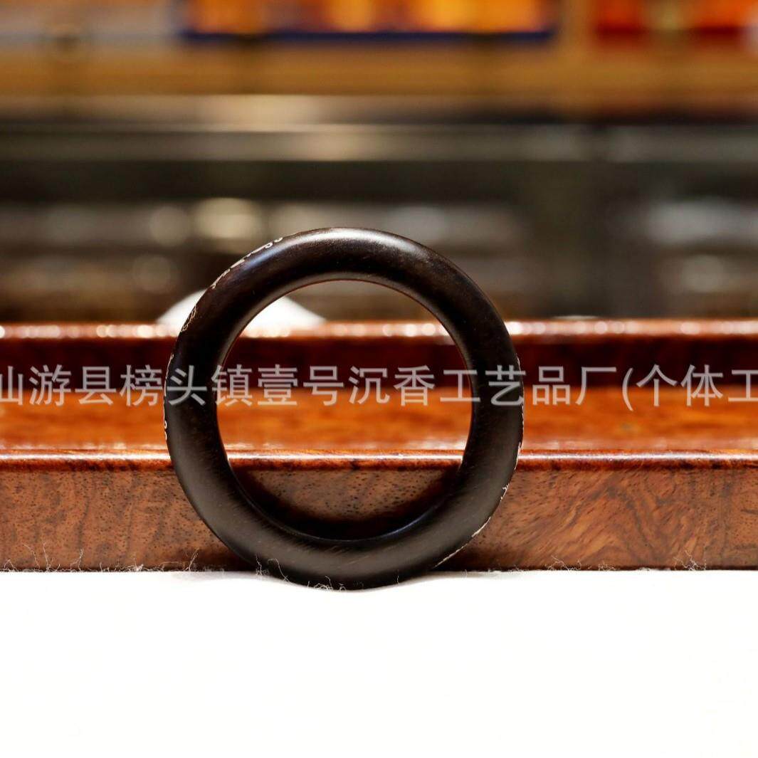 沉水级镶银龙凤国风手镯天然老料中国风各种圈口贵妃镯工艺品礼品