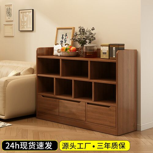 实木落地书柜储物柜一体收纳格子柜家用书架置物架沙发边柜矮柜子