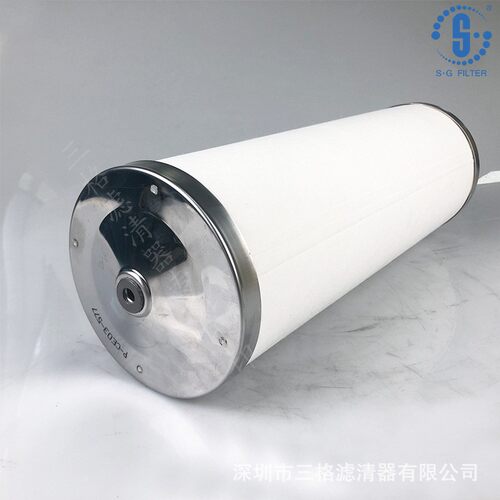 空压机油分芯P-CE03-577/P-CE03-595螺杆滤芯空压机保养耗材油分