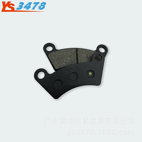 适用百阳飞神260 300cc JCL FA D300 G300 H300 ATV后刹车片