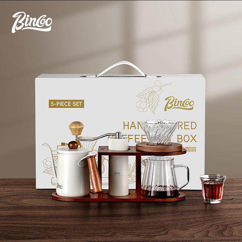 手冲咖啡壶木质收纳支架套装分享壶滤杯手摇磨豆机全套器具