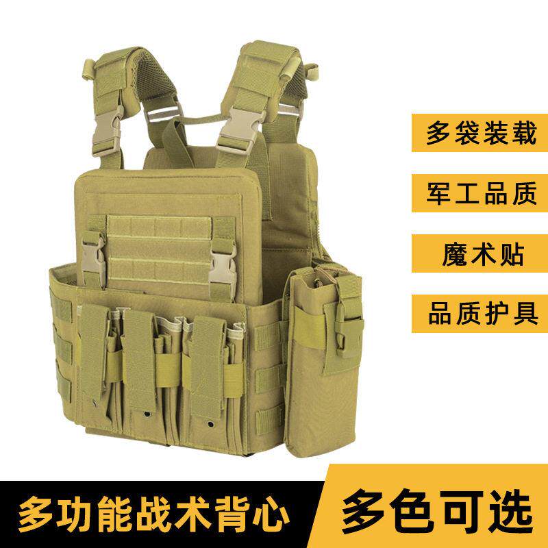 负重训练背心 可调节性负重训练马甲 多功能防水服户外装备