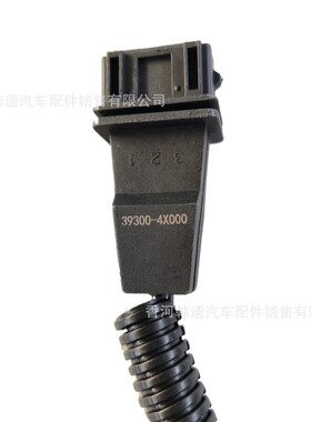 39300-4X000适用于现代起亚汽车配件曲轴位置传感器393004X000