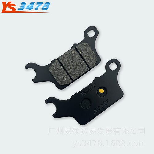 适用本田Click 150 6C V2 Vario 150 160 Vario 160 前刹车片