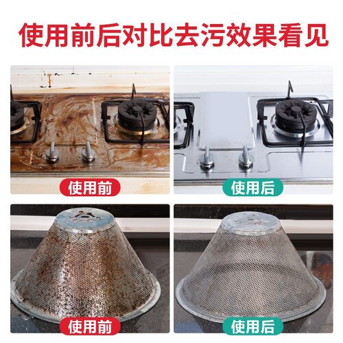 steam cleaner高温高压蒸汽清洁机厨房油污家用消毒 蒸汽机