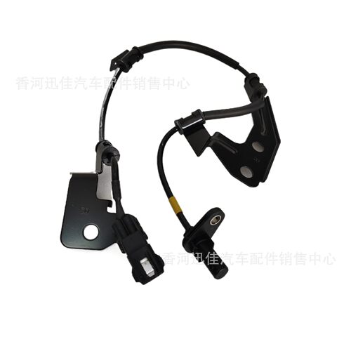 原厂95681-B8500 适用于现代起亚汽车配件右后轮ABS传感器95681B8