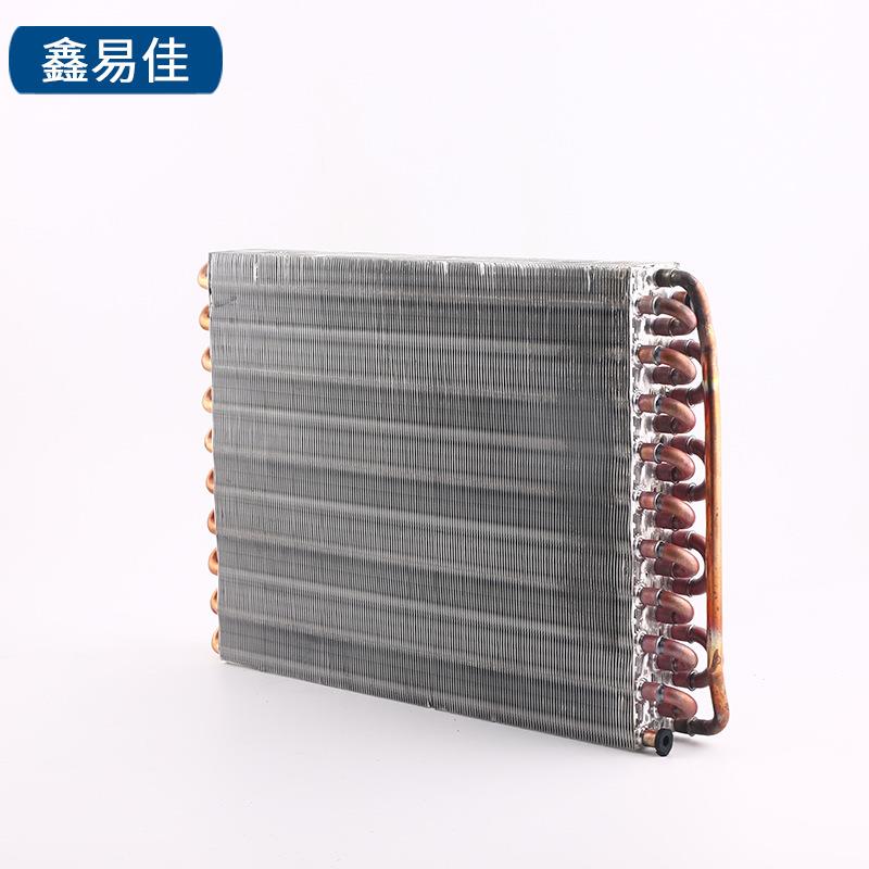 厂家供应 冷凝器移动空调配件蒸发式冷凝器列管式冷凝器