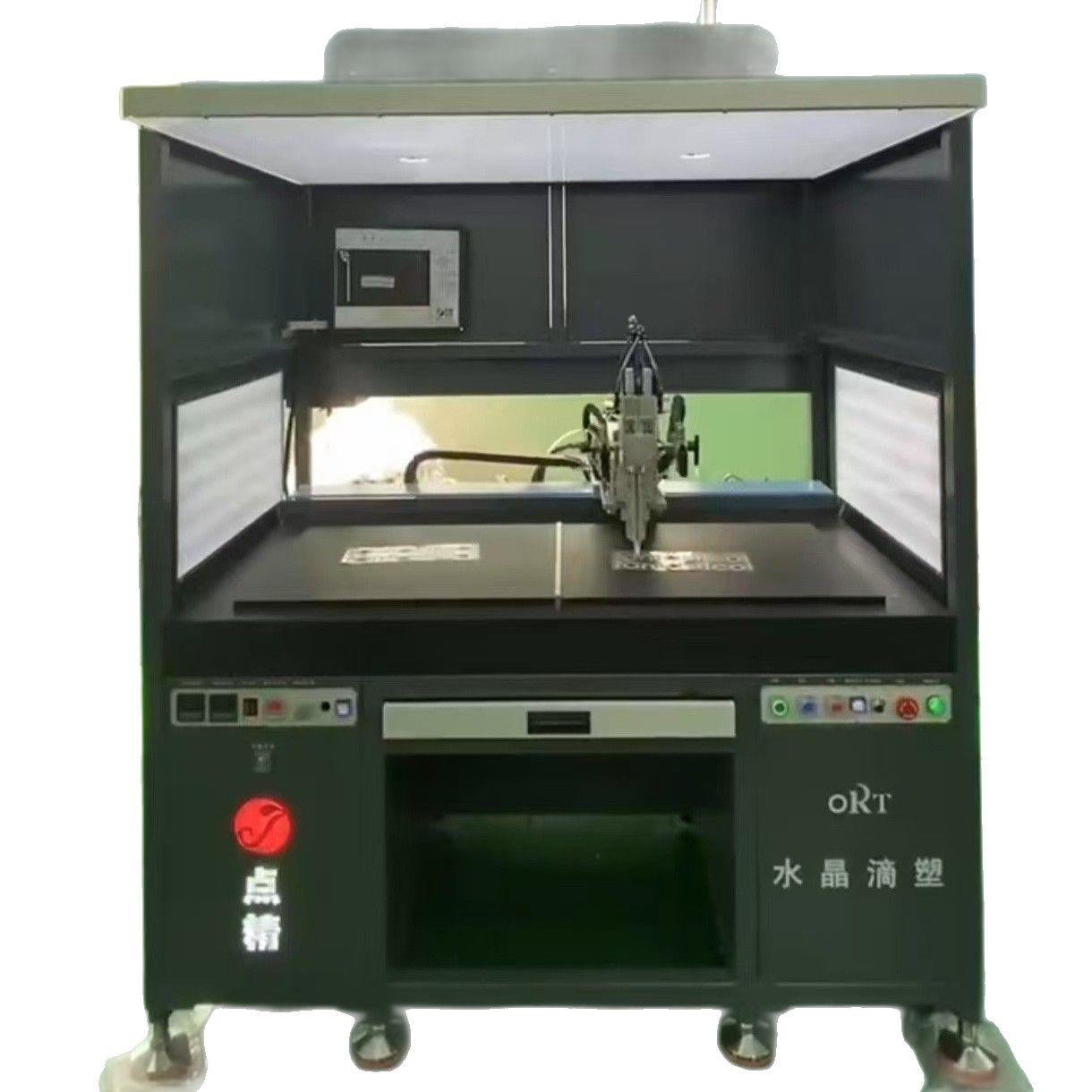 四桶水晶滴胶机｜贴纸/亚克力能板通用 软硬胶自动切换