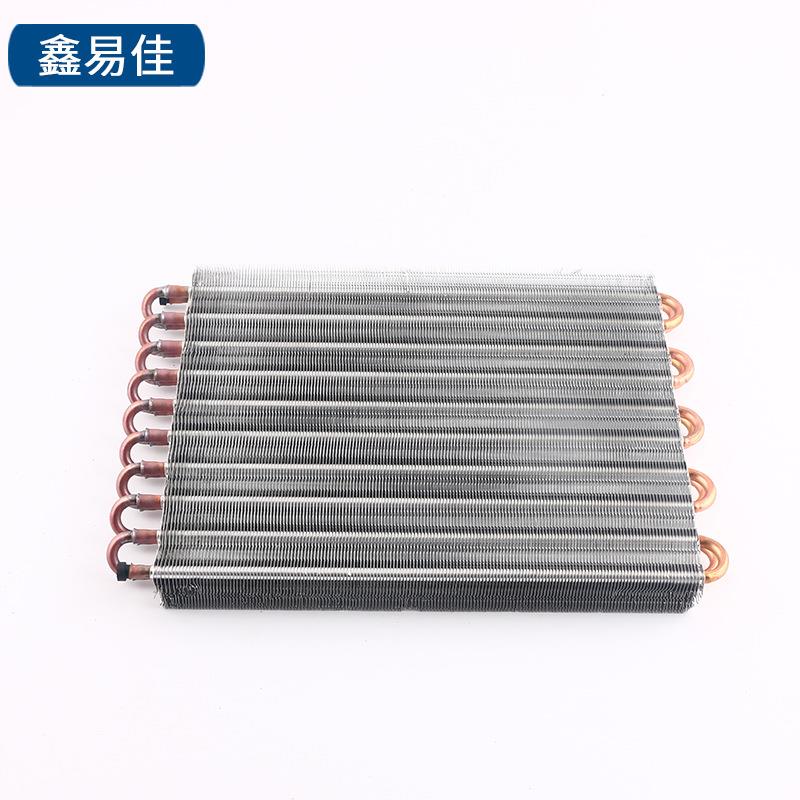 蒸汽空调用冷凝器 翅片表冷器散热器维修风冷模块