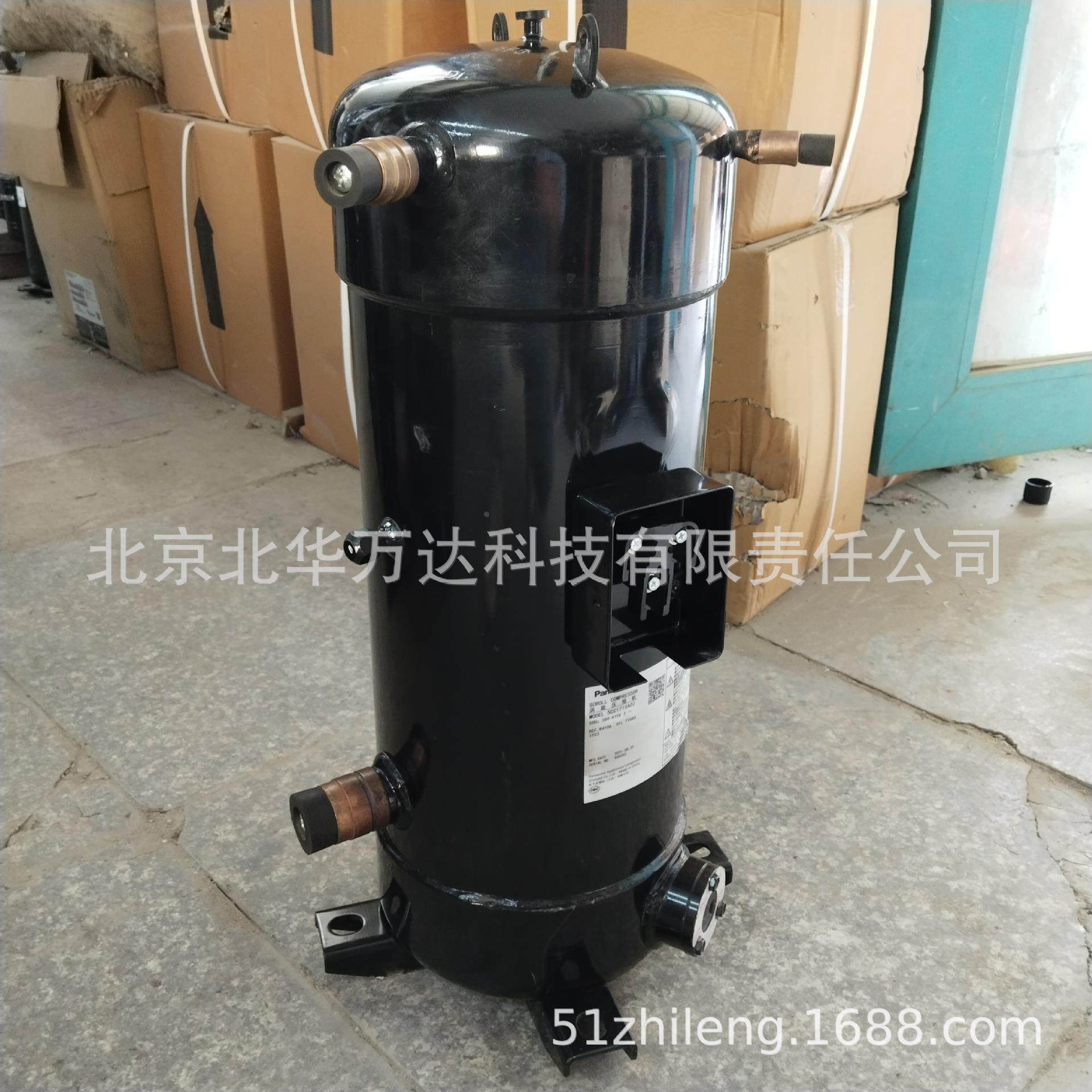 5CC171SA02 中央空调制冷压缩机
