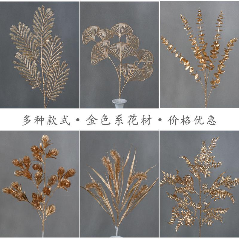 婚礼金色系仿真花摆设新年福桶插花尤加利叶子红果装饰摆件金叶子
