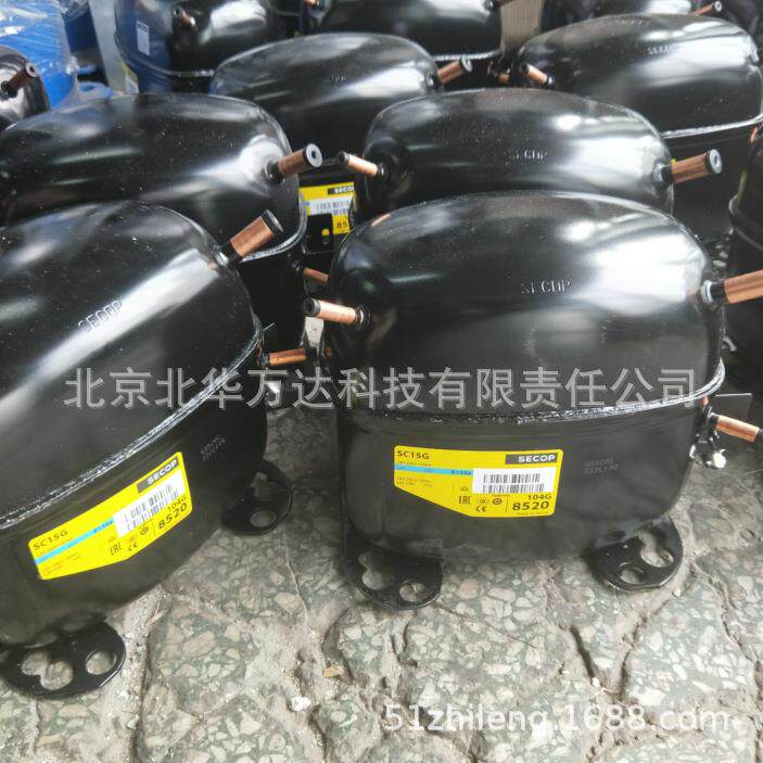 全新原装SC12G 15G 18G 21G冰箱冰柜制冷R134A压缩机制冷压缩机