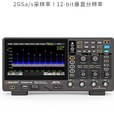 数字示波器12-bit分辨率200M4通道2G采样SDS824XHD多通道高速