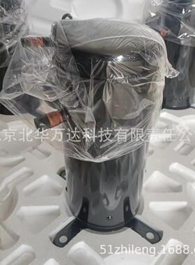 C-SCP400H38M C-SCP360H38B涡旋制冷压缩机 冷冻冷藏制冷压缩机