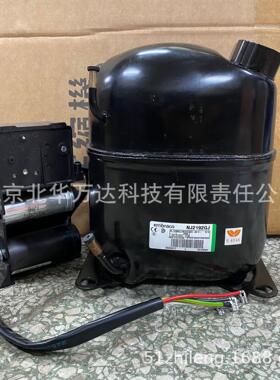 NJ2192GJ NJ9226GK NJ9232E 冰箱冰柜压缩机