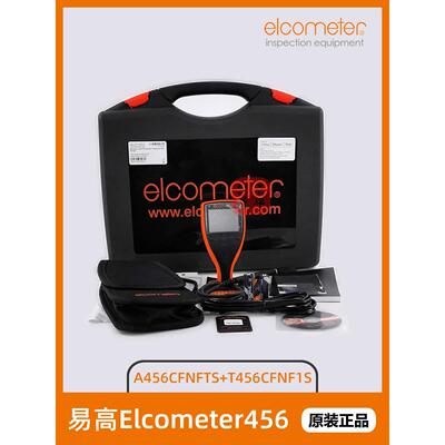 易高两用分离经典A456Cfnfts+T456Cfnf1S薄膜厚度计