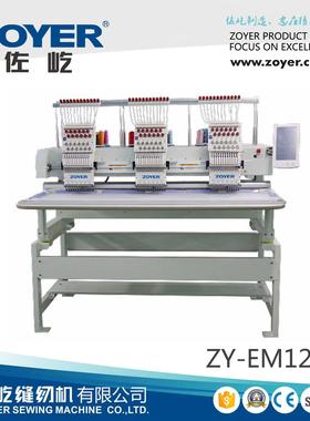 三头12针工业绣花机 刺绣机单平绣多头多色embroider machine