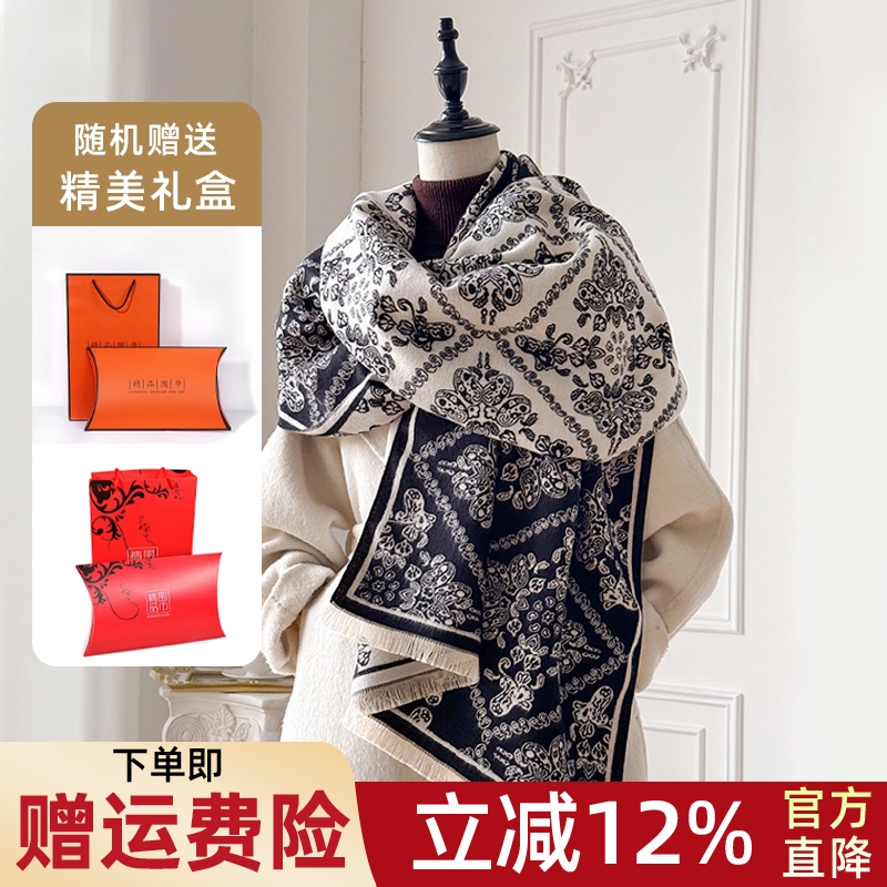 美式轻奢仿羊绒披肩女服饰搭配大围巾晚会披肩空调房保暖围脖毯子