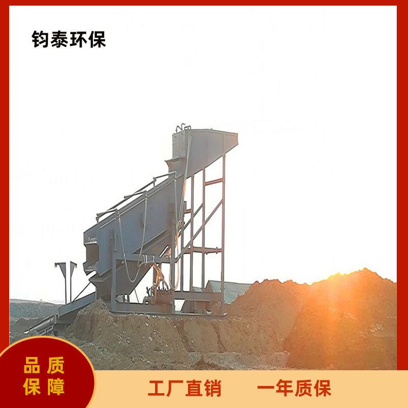 振动筛淘金设备石子多使用振动筛矿用筛分设备淘金机器
