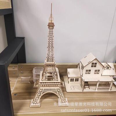 6040亚克力木板工艺品激光雕刻机布料烫金纸1390切割镭射设备公司