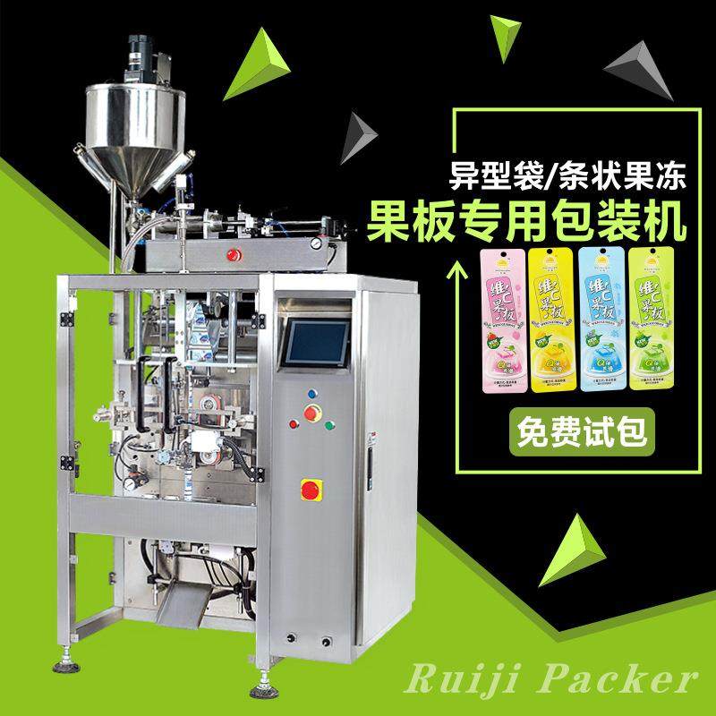 果冻包装机异型袋蒟蒻布丁灌装机定制全自动酵素果板包装设备
