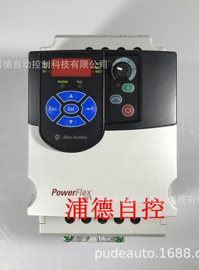 22F-A8P0N10变频器可提供技术支持现货powerflex4M
