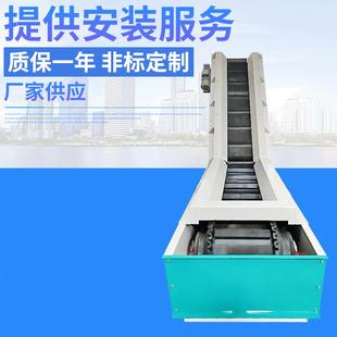 爬坡皮带输送机 颗粒物料输送线卸货上料提升机皮带线