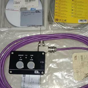 莱默尔ZC4081zc4066zc4065zc5201zc4061zc4062zc3613