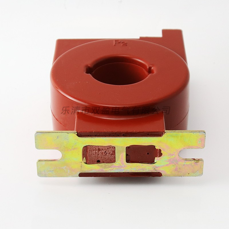 LMZ2D国网型低压电流互感器计量0.2S级200/5-600/5 LMZ1D 400