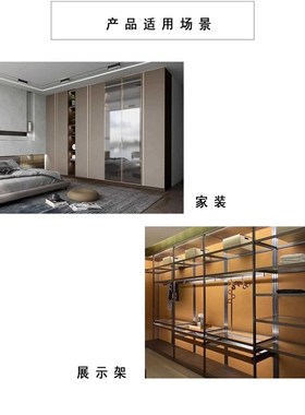 免漆多层板实木生态板EO免漆板衣柜木板材水曲柳白色木纹胶合板