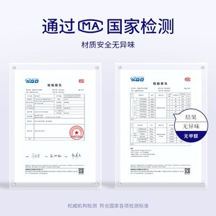 叶黄素蒸汽眼罩缓解眼疲劳办公旅行热敷眼干涩遮光护眼 30片装