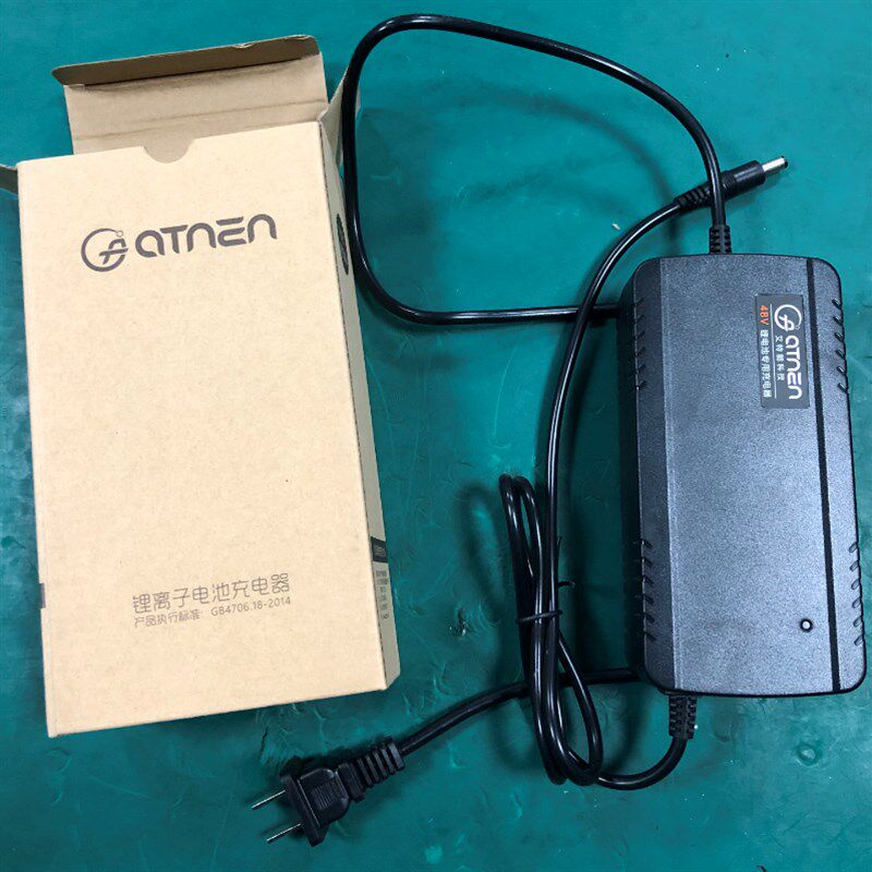 简行电动滑板车配件l 电动倒三轮自行车原装110V-220V充电器