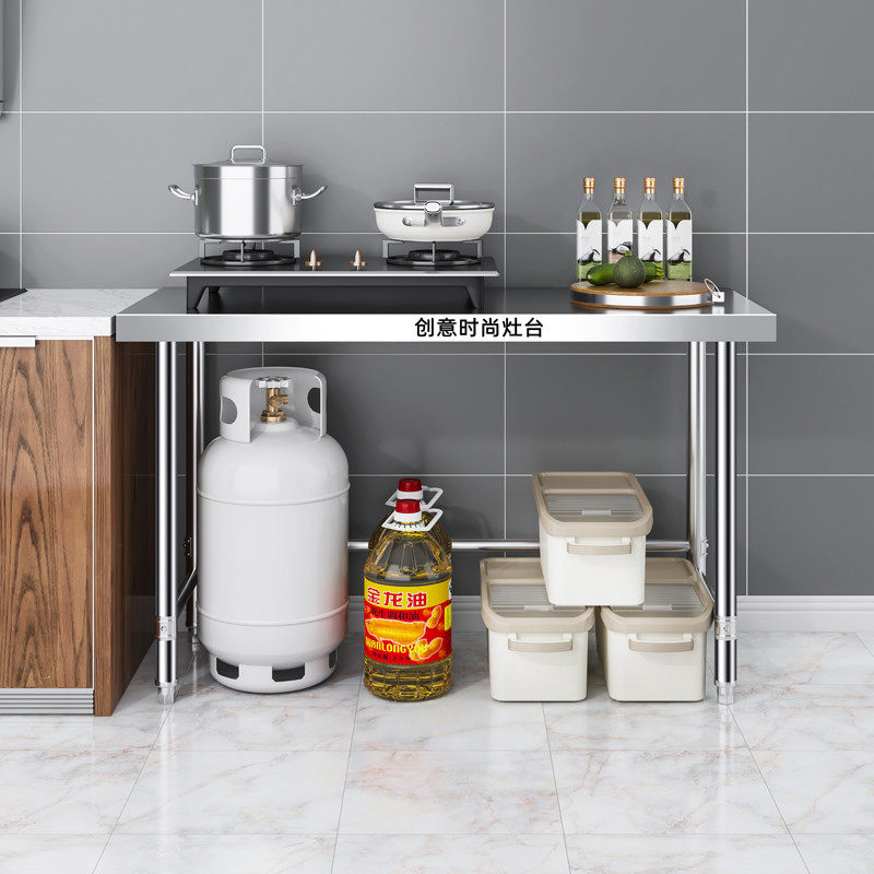 单层厨房操作台商用不锈钢打荷台切菜桌子放瓦斯罐灶台架子工作台