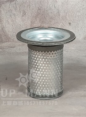 康洛普螺杆空压机老款KLP-10A保养三滤配件油气分离器7.5千瓦油分