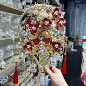 结婚团扇新娘中式 红色秀禾扇子成品汉服出嫁喜扇喜扇花扇婚礼蕾丝