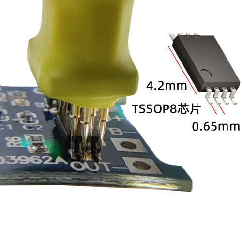 TSSOP8-20芯片针烧录读写测试探针0.65mNm间距顶针弹簧针编程下载