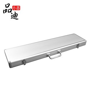 五支装铝合金单层笛箱/笛子包收纳盒乐器K包装笛子横笛箱子乐器箱