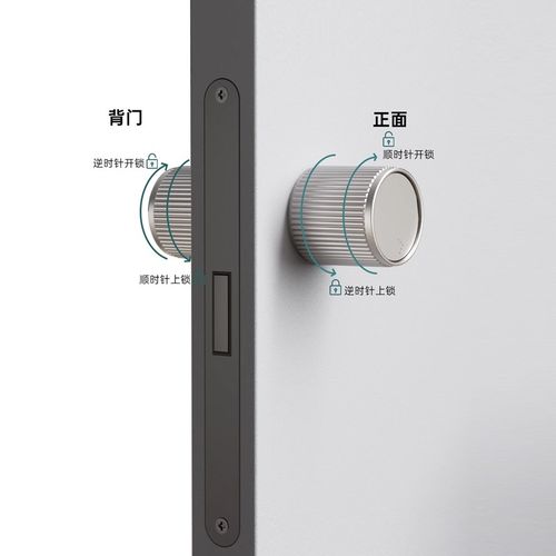 极简圆球形室内门锁卧室房间门AGB磁吸静音门锁具家用实木门把手