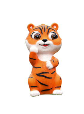 卡通老虎动物雕塑户外玻璃钢仿真幼儿园景区绿地园林景观装饰摆件
