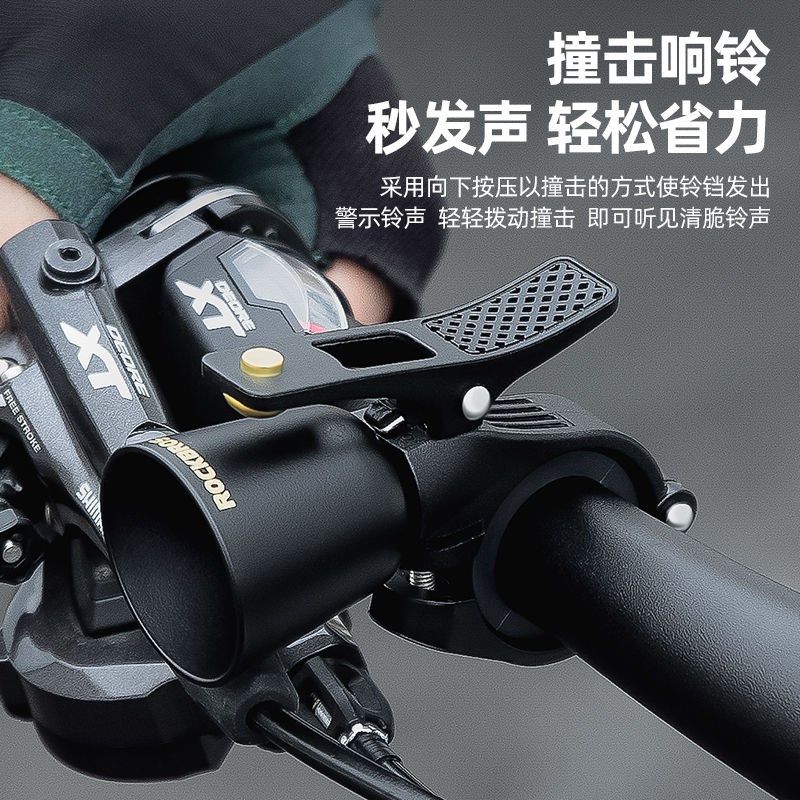 自行车铜铃铛山地公路车喇叭儿童车滑板警示装饰复古铃铛