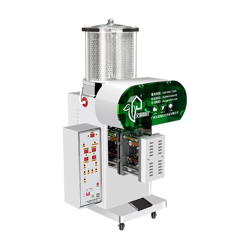 东华原同款厂家直销常温常压全自动煎药包装一体机中药熬药煎药