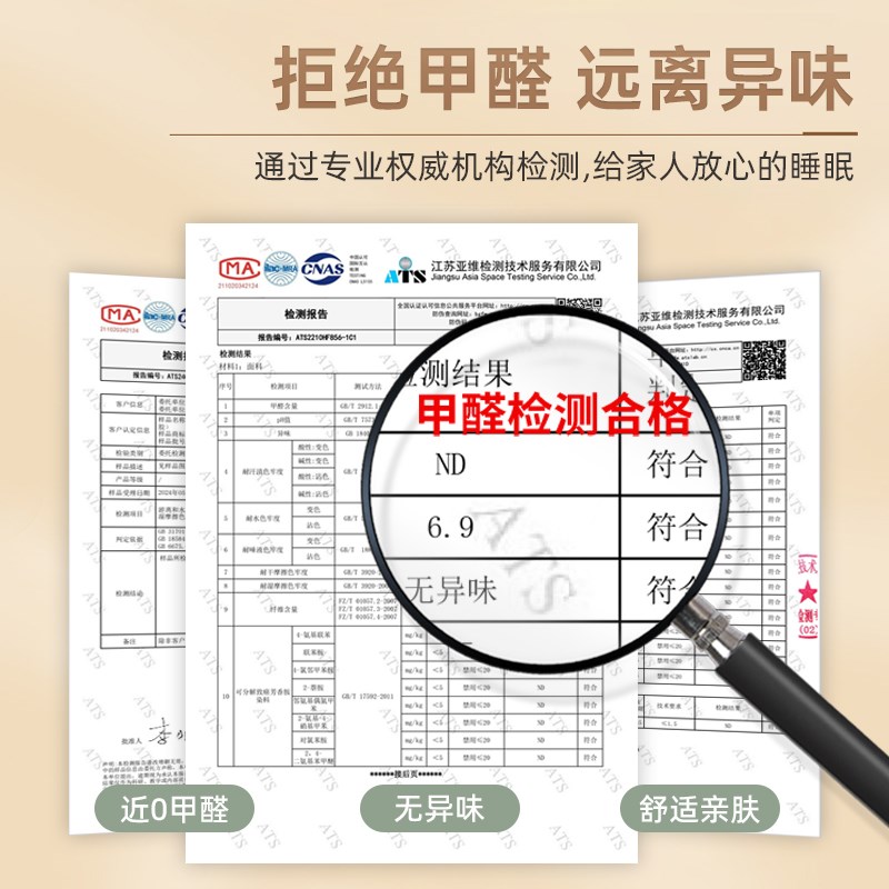 床垫子1a80x200椰棕垫可折叠150x200cm硬1.2出租房1.5宿舍1米8家