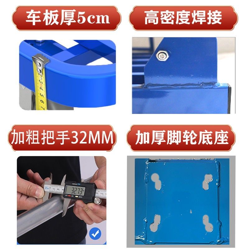 围栏手推车钢管平板车折叠静音搬运车拖车带护栏便携家用拉车四轮