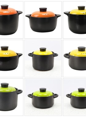 厨房样板间摆件锅具橙色灶具展厅样板房灶台砂锅汤锅套装组合饰品