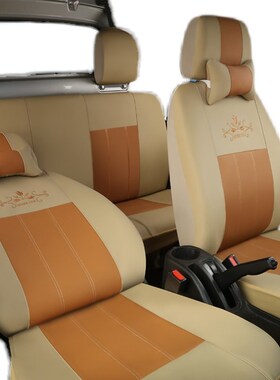 金杯T32t22鑫源金鑫卡T52SS63050小海狮单双排坐垫套汽.车座套全