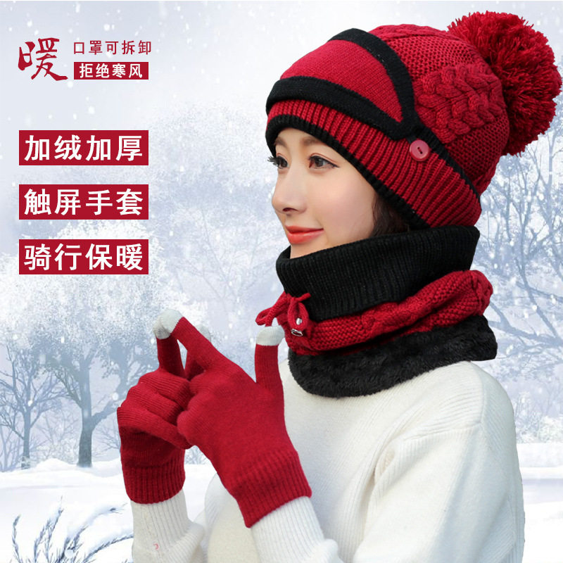 防寒面罩女户外保暖防风头套加绒加厚围脖护脸口罩骑车帽冬季滑雪
