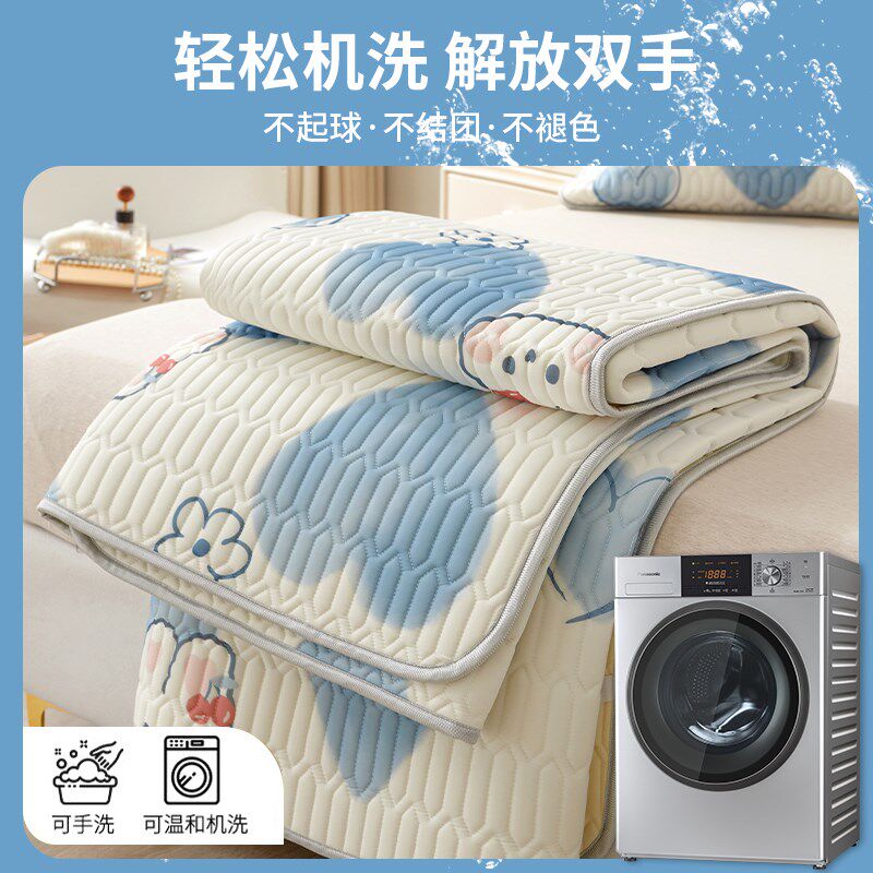 乳胶冰丝凉席三件套四床笠款夏天季婴儿童可用水洗单人空调席垫子